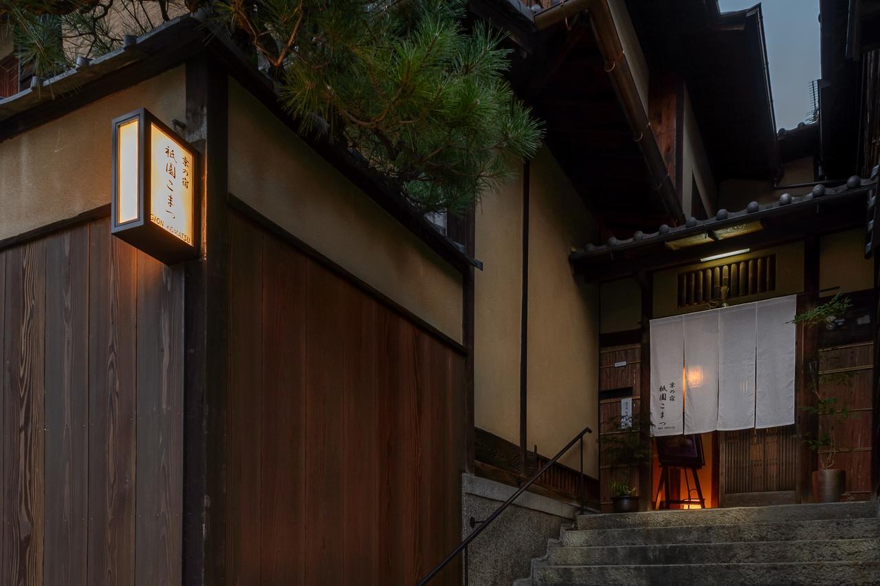 Gion Komatsu Kyoto Exterior photo